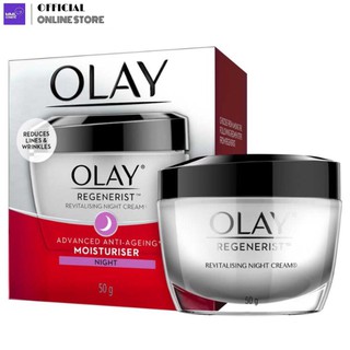 Olay โอเลย์ รีเจนเนอรีส รีไวทัลไลซิ่ง ไนท์ ครีม 50กรัม