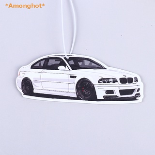 Amonghot&gt; จี้กระจกมองหลังรถยนต์ สําหรับ BMW