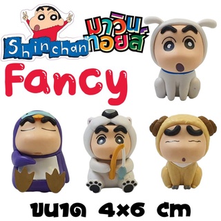 ฟิกเกอร์ โมเดล  figure model crayon shinchan แฟนซี ชินจัง