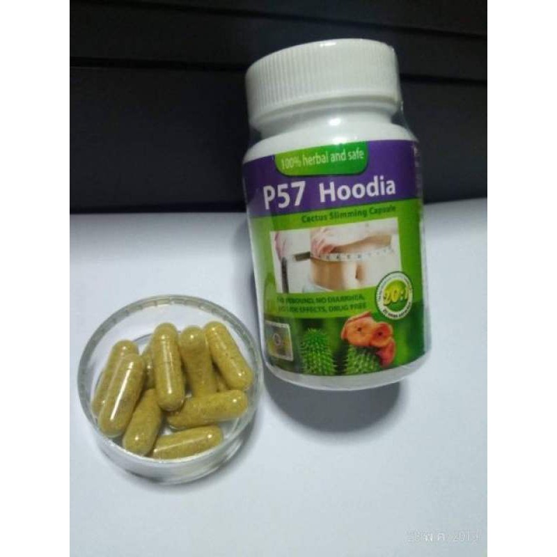 P57HOODIA พี57ฮูเดียโฉมใหม่ 30 แคบซูล