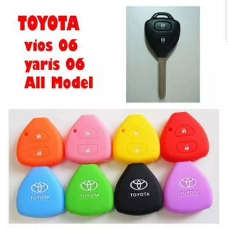 ซิลิโคลนหุ้มกุญแจToyota Vios/yaris