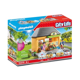 Playmobil 70375 My Supermarket แอ็คชั่นฟิกเกอร์ มายเฮ้าส์ ซุปเปอร์มาร์เก็ต