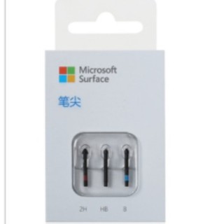 Replacement Refill Tip Kit(2H HB B) for Microsoft Surface Pro 4 Stylus Touch Pen