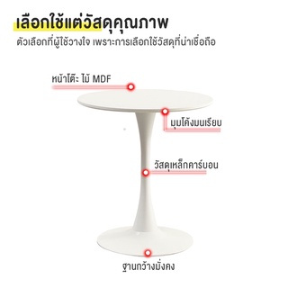 MODERN  โต๊ะรับประทานอาหาร โต๊ะไม้กลม สไตล์นอร์ดิก ZX-8 ******โต๊ะอย่างเดียว  ไม่รวมเก้าอี้*******