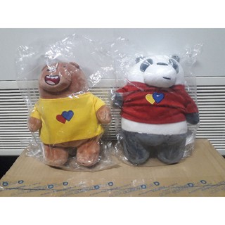 ตุ๊กตา We Bare Bears รุ่น Plush Toy with Cloths ของแท้ / MINISO มินิโซ