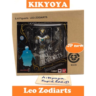SHF leo zodiarts  (S.H.Figuarts rider Fourze) LOT JP new