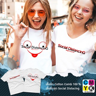 เสื้อยืดโควิด #fightcovid-19 #social distancing สู้ภัยโควิด-19 #Covid-19