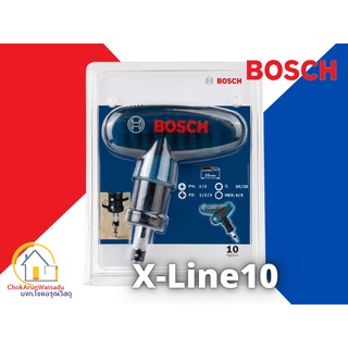 ฺBosch ชุดไขควงมือ Xline10 2607017413 ไขควง บ๊อช ชุดไขควง X-line10 Pocket Blue Set เปลี่ยนหัว