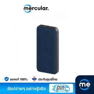 Eloopแบตสำรอง Eloop EW40 20000mAh Wireless Power Bank