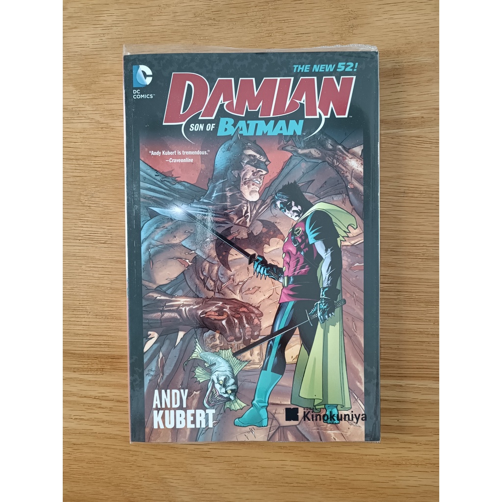 Damian : Son of Batman (มือสอง)