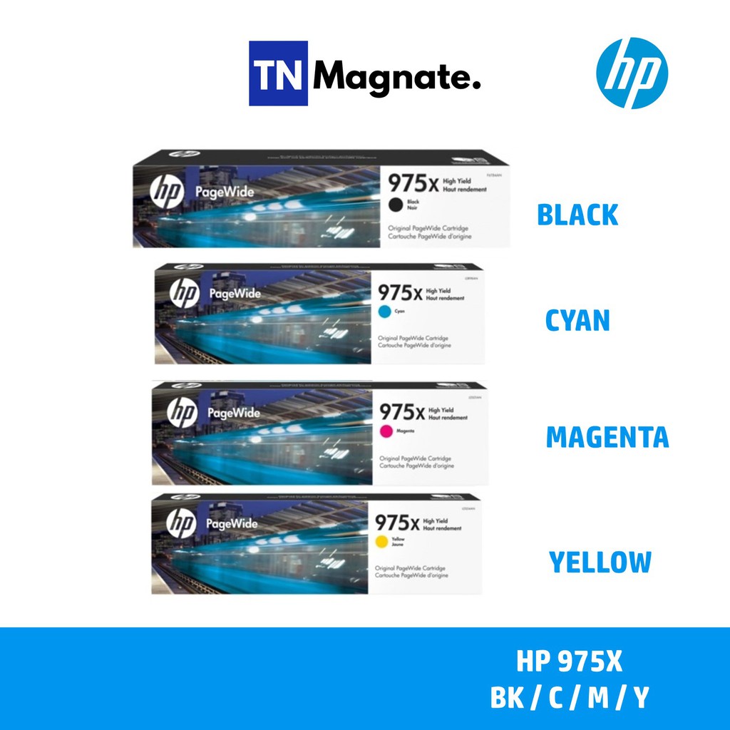 [หมึกอิงค์เจ็ท] 975X BK/C/M/Y เลือกสี ใช้กับปริ้นเตอร์ HP PageWide Pro 452dn/ 477dn/ 477dw/ 557DW MF