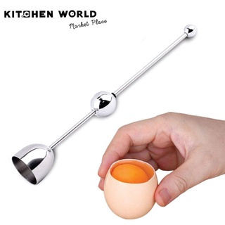 Kitchenworld Hen Egg Top Cutter 10 inch / อุปกรณ์ตัดเปลือกไข่ไก่