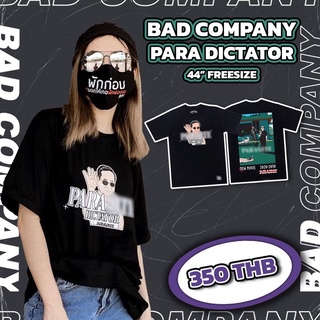 Badcompany เสื้อยืดสกรีนลาย "parasite"