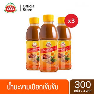 น้ำมะขามเปียกเข้มข้น สามเอภูเขา 300 กรัม (3 ขวด)｜AAA MOUNTAIN Concentrated Tamarind Sauce 300g (3 bottles)