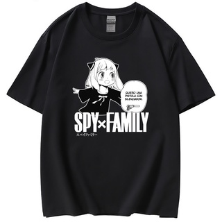 เสื้อยืดโอเวอร์ไซส์เสื้อยืดแขนสั้น แบบสวมหัว ทรงหลวม ลาย SPY x FAMILY SPY Play House Ania แฟชั่นฤดูใบไม้ผลิ และฤดูร้อนS-