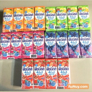 [[คละรสได้]]ดัชมิลล์ นมเปรี้ยว ยูเอชที ขนาด 180มล ลังละ24กล่อง +++Duchmill 4in1 UHT 180ml/