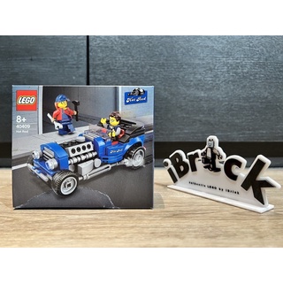 LEGO 40409 Hot Rod Blue Fury (RETIRED SET)