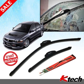 ใบปัดน้ำฝน K Tech ขนาด 24 +18 นิ้ว ตรงรุ่น Mitsubishi Lancer Ck2 2004 2005 2006 2007 แบรนด์ญี่ปุ่น