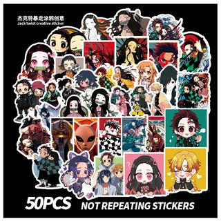 (E) สติ๊กเกอร์ดาบพิฆาตอสูร Kimetsu no Yaiba ดาบพิฆาตอสูร Demon Slayer sticker สติ๊กเกอร์ ของเล่น ของขวัญ 50 ชิ้น 🇨🇳