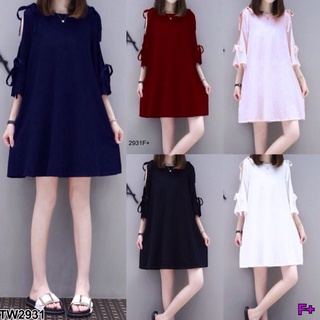 👗Pfashion [ส่งไว!!🚛] P2931 เดรสแขนกระดิ่ง กระโปรงทรง A  Bell sleeve dress, A-line skirt