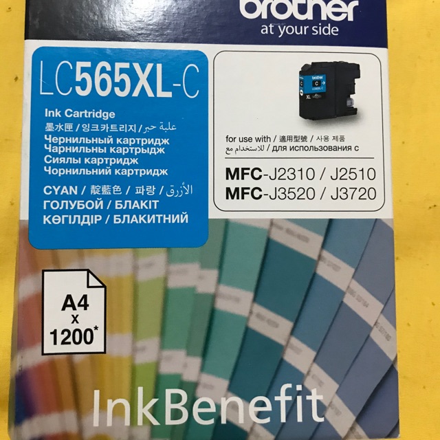 หมึกเครื่องปริ้นเตอร์ brother สีชมพู ของใหม่ ซื้อมาผิดรุ่นกับเครื่องปริ้นที่บ้าน ต้องการขายต่อ
