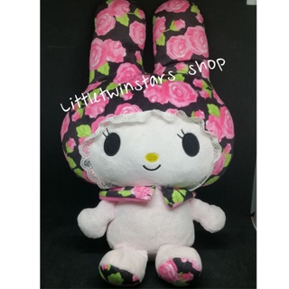 My melody plush in 2014