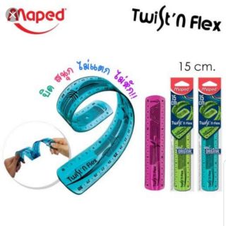 Maped ไม้บรรทัดเยลลี่ม้วนได้ งอได้ 15 ซม. Twist