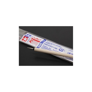 87017 Tamiya Modeling Brush