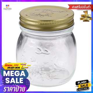 ขวดโหลแก้ว 0.25 ลิตร ฝาเกลียว US. BUSINESSGLASS CANISTER WITH SCREW LID US. BUSINESS 0.25L