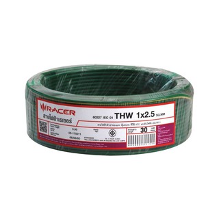 สายไฟ THW สายไฟ THW RACER 1x5 ตร.มม. 30 ม. สีเขียว/เหลือง สายไฟ งานระบบไฟฟ้า ELECTRIC WIRE THW 1x5 SQ.MM 30M GREEN/YELLO