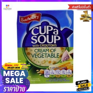 Batchelors Cup A Soup Cream of Vegetable 126g Batchelors Cup A ซุปครีมผัก 126g