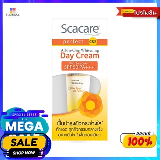 สกาแคร์เพอร์เฟ็คท์เดย์ครีมSPF50 30ก.ผลิตภัณฑ์ดูแลผิวหน้าSCACARE PERFECT DAY CREAM SPF50 30G.