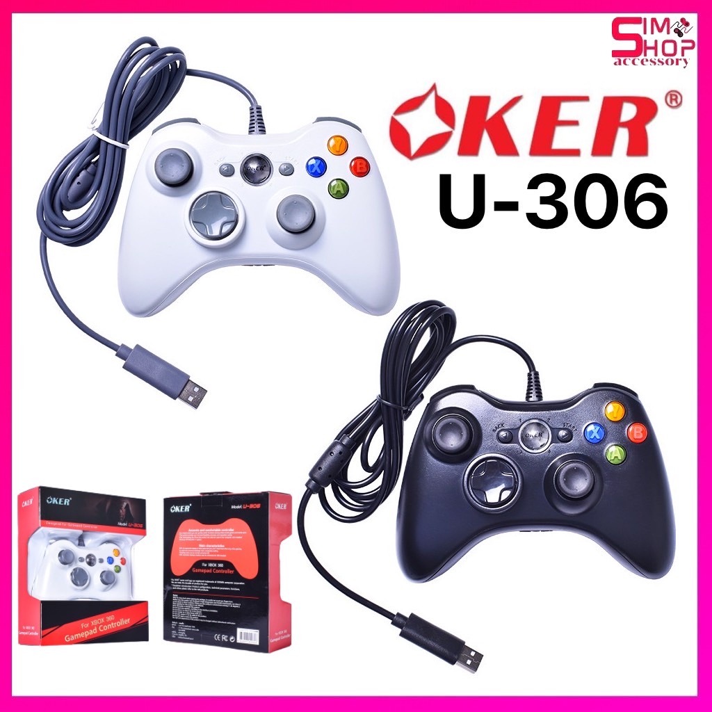 🚀มีสินค้าพร้อมส่ง🚀 จอย OKER Joy Stick U-306 Analog จอยเกมส์ For PC & Xbox360 Xinput