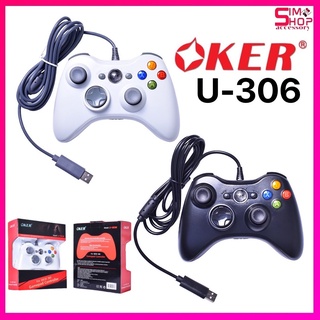 🚀มีสินค้าพร้อมส่ง🚀 จอย OKER Joy Stick U-306 Analog จอยเกมส์ For PC &amp; Xbox360 Xinput