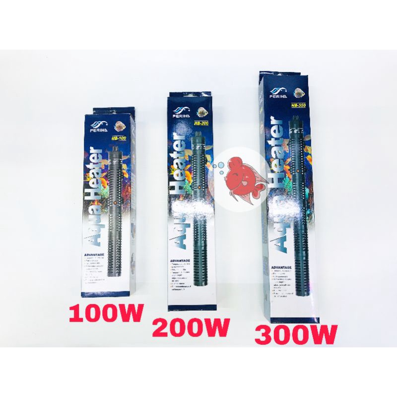 ฮีทเตอร์ Periha HB , HE 100วัตต์ 200วัตต์ 300วัตต์ ทำให้น้ำอุ่น ช่วยปรับอุณหภูมิน้ำ ชนิดหลอดแก้วพร้อมตัวครอบหลอด
