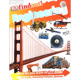 DKTODAY หนังสือ DK FINDOUT! :ENGINEERING DORLING KINDERSLEY