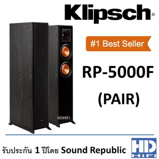 Klipsch RP-5000F Floorstanding Speaker (Pack2)