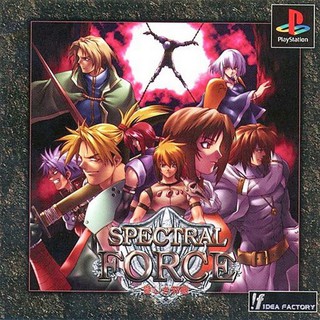 SPECTRAL FORCE LOVELY WICKEDNESS [PS1 JP : 1 Disc]