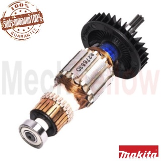 ทุ่นไฟฟ้า MAKITA TD0101F