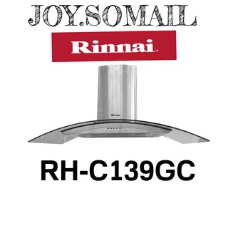 Rinnai เครื่องดูดควัน รินไน  RH-C139gc กรองถ่านชาโคล + กรองน้ำมัน 2 ชั้น ดูดกลิ่นดี+ฟอกอากาศ 700 ลบ.ม มอเตอร์ 220 วัตต์