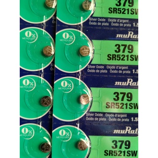 521 murata (sony) (379) ถ่านนาฬิกายอดนิยม ไฟแรง!! ราคาถูกมาก ของแท้ 100% MADE IN JAPAN