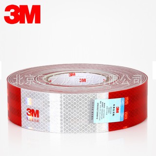 สติ๊กเกอร์สะท้อนแสง 3M สีขาว-แดง