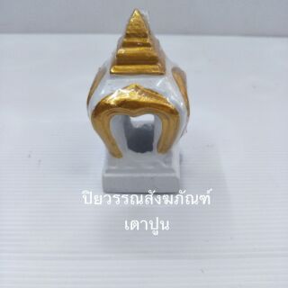 เสมาศาล ตะเกียงศาลพระภูมิเนื้อเรซิ่น(อันละ)