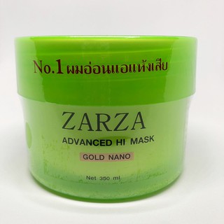 Zarza สปาโกลด์นาโนสูตรใหม่ x 3 (ใหญ่ 350 กรัม) สูตรผมเสียอ่อนแออ  เหมาะกับผมที่ผ่านการยืด ดัด แห้งเสีย อ่อนแออมาก