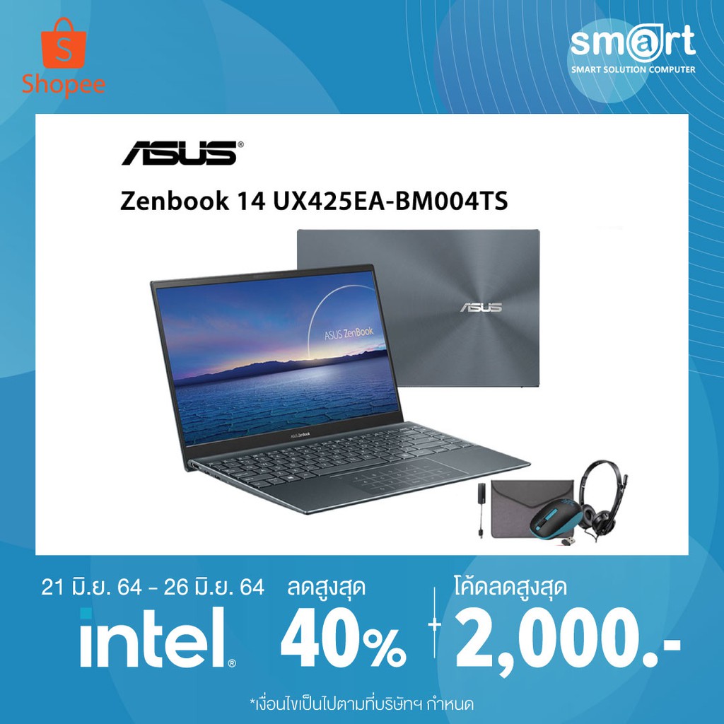 [ลด 2,000.-โค้ด CLTELJJK9] Asus Zenbook 14 UX425EA-BM004TS i5-1135G7/8GB/Iris Xe/512GB/14.0/Win10+Of