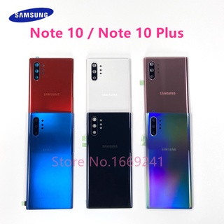 เคสแบตเตอรี่ด้านหลัง สําหรับ Samsung Galaxy Note 10 N970 Note 10 Plus N975 N975F NOTE10