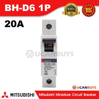 Mitsubishi MCB 1 Pole 20A 6kA รุ่น BH-D6 1P 20A Mitsubishi Miniature Circuit Breaker ลูกเซอร์กิตมิตซูบิชิ 1 โพล 20 แอมป์