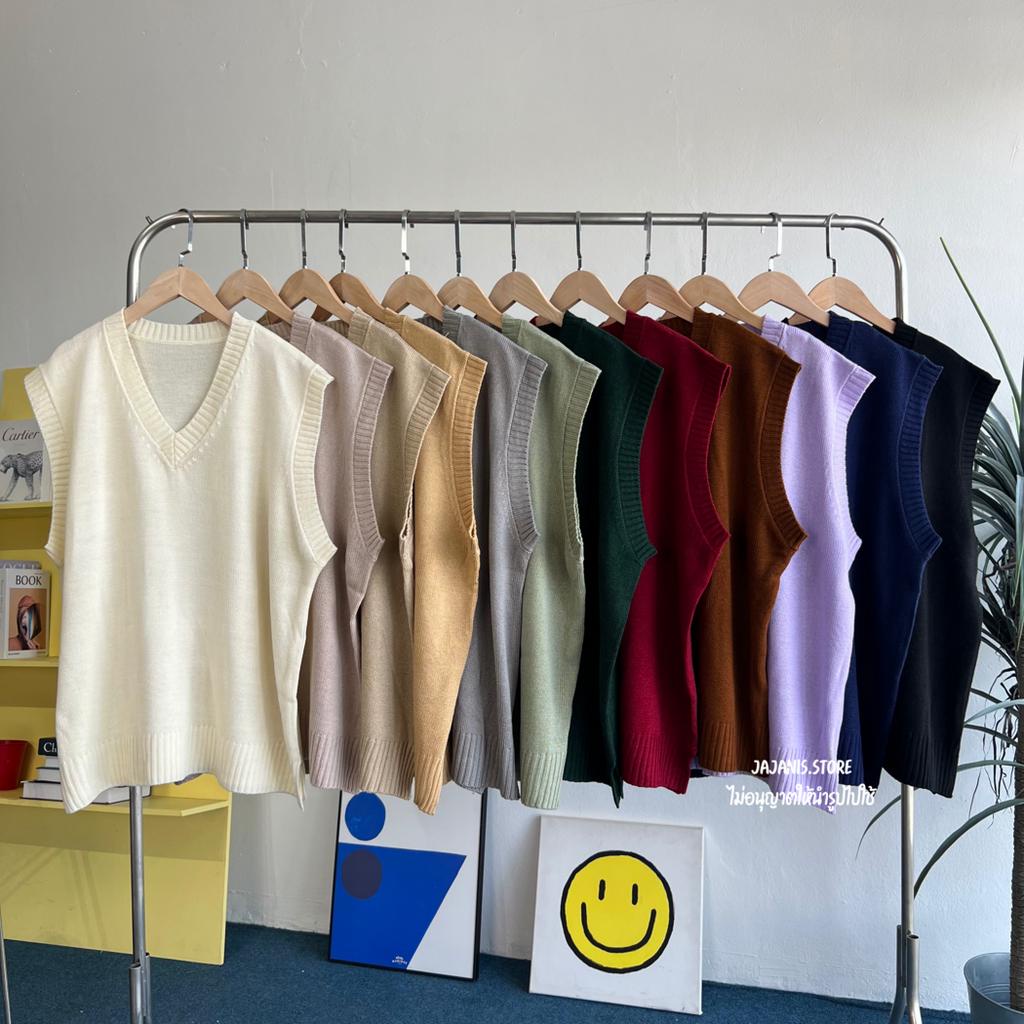 พร้อมส่งในไทย เสื้อกั๊กไหมพรมสีพื้นผ่าข้าง