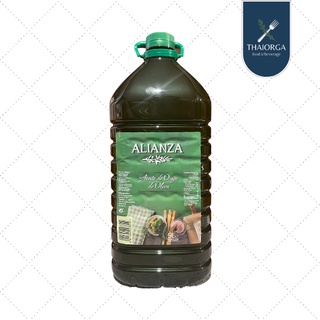 อลิเอนซา น้ำมันมะกอกโพมาส จากสเปน 5 ลิตร - Alianza Pomae Olive Oil from Spain 5 L