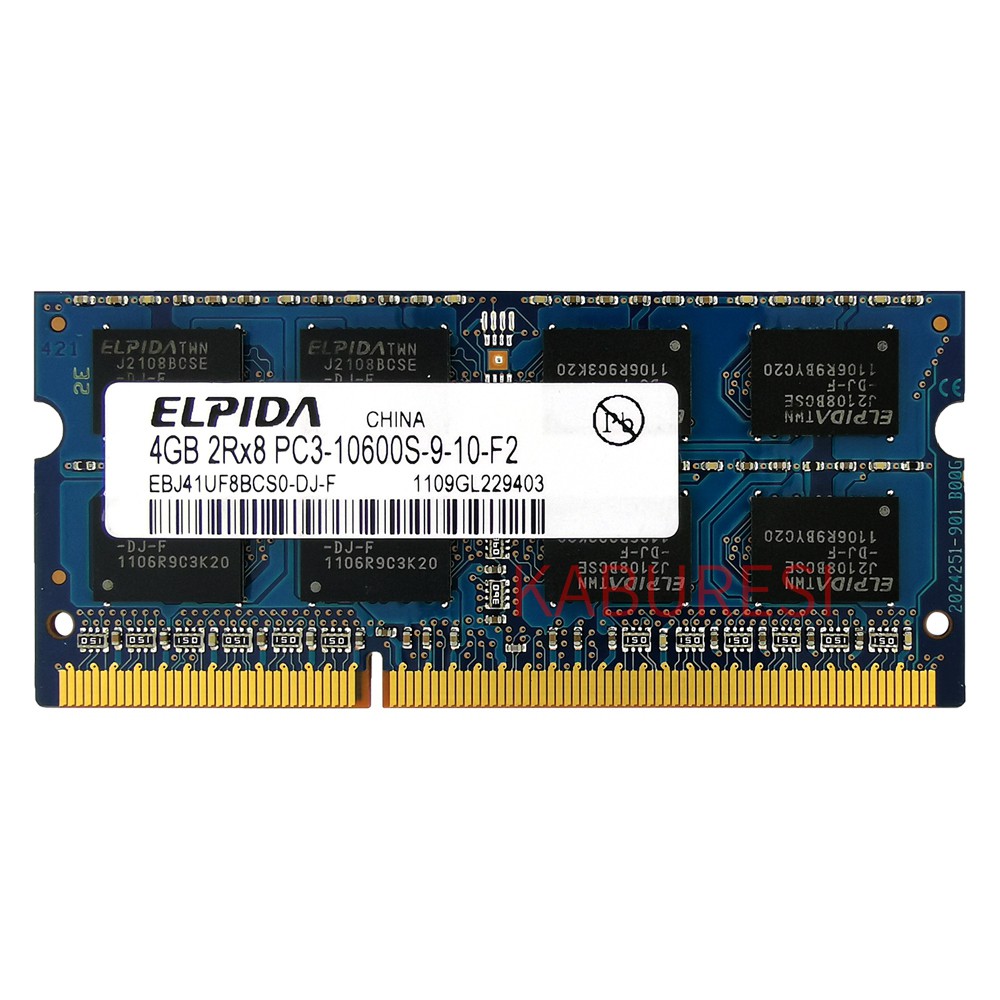 ELPIDA DDR3 SO-DIMM 2G 4G 8G 1066MHz 1333MHz 1600MHz PC3-8500S/10600S ...